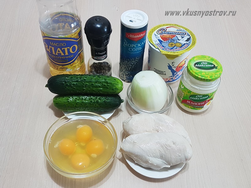Салат с курицей Салат с курицей кулинария,салаты