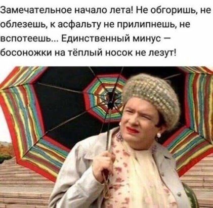 - Поручик, вы играете на гитаре?  - Играю-с... весёлые, прикольные и забавные фотки и картинки, а так же анекдоты и приятное общение