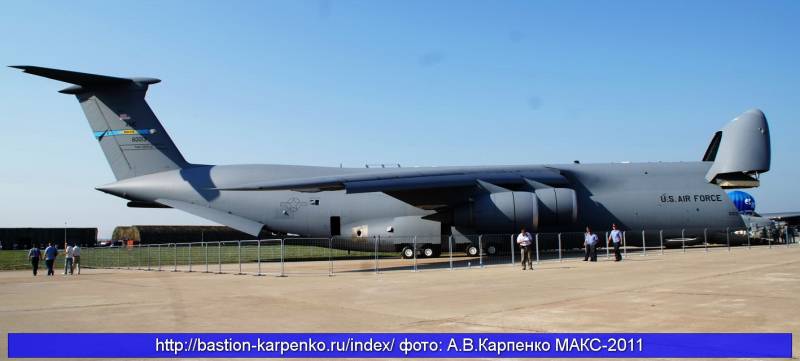 Инцидент в Боскомб-Дауне: бесславная гибель «Авроры» Инцидент в Боскомб-Дауне: бесславная гибель «Авроры» ввс