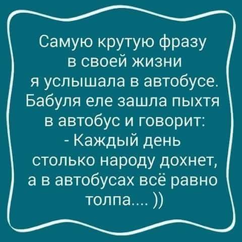 За 100 евро любой одессит засвидетельствует вам что-угодно 