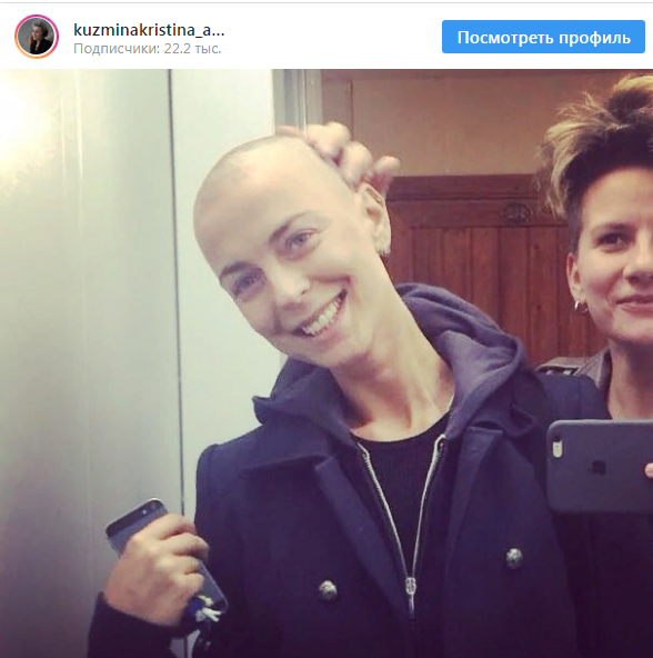 У 39-летней актрисы Кристины Кузьминой диагностирован рак актриса,Кристина Кузьмина,наши звезды,шоубиz,шоубиз