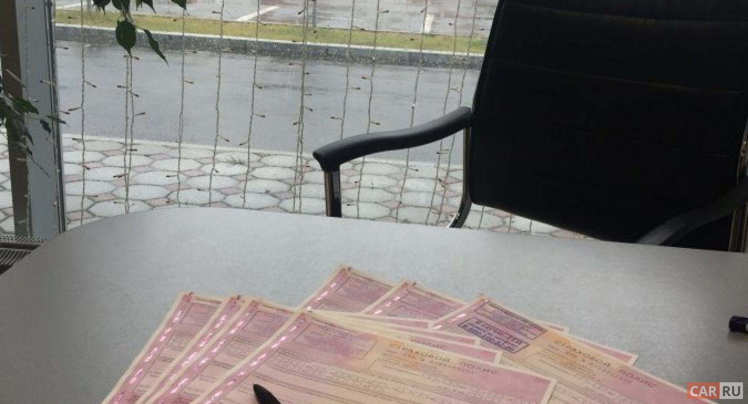 Частые вопросы о штрафах в случае отсутствия полиса ОСАГО