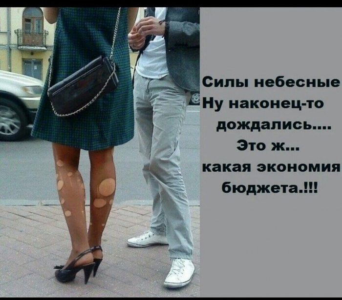 Банкир женится на молоденькой девушке... Банкир женится на молоденькой девушке... анекдоты
