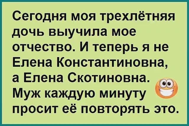 Подвыпивший лорд слуге.. анекдоты,веселье,демотиваторы,приколы,смех,юмор