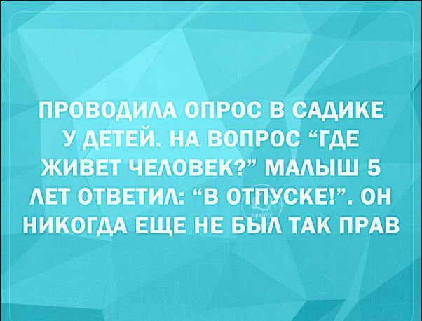 Послания в открытках, которые вызывают улыбку, но и заставляют задуматься Послания в открытках, которые вызывают улыбку, но и заставляют задуматься