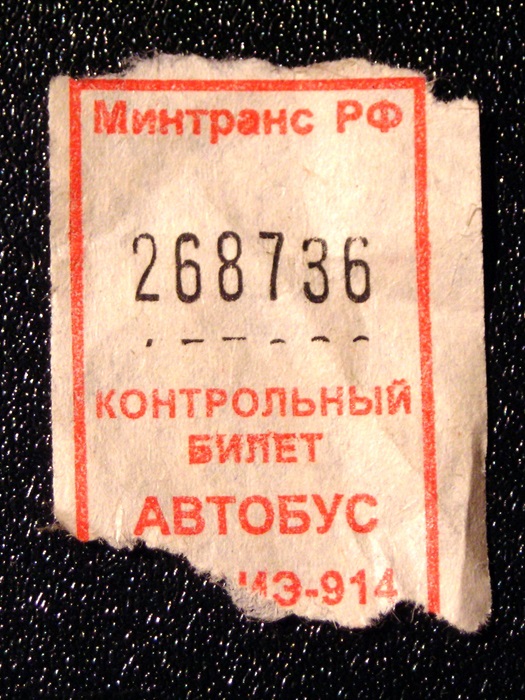  wikiрedia.org