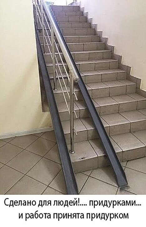 - Я где-то слышала, что Wi-Fi особенно вреден для женщин. - Конечно, вреден! Полы не помыты, жратва не готова, а всё потому что Wi-Fi! приколы