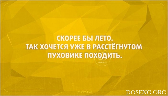 «Аткрытки»