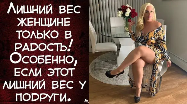 Если ваши подчинённые довольны зарплатой — значит, они воруют! 