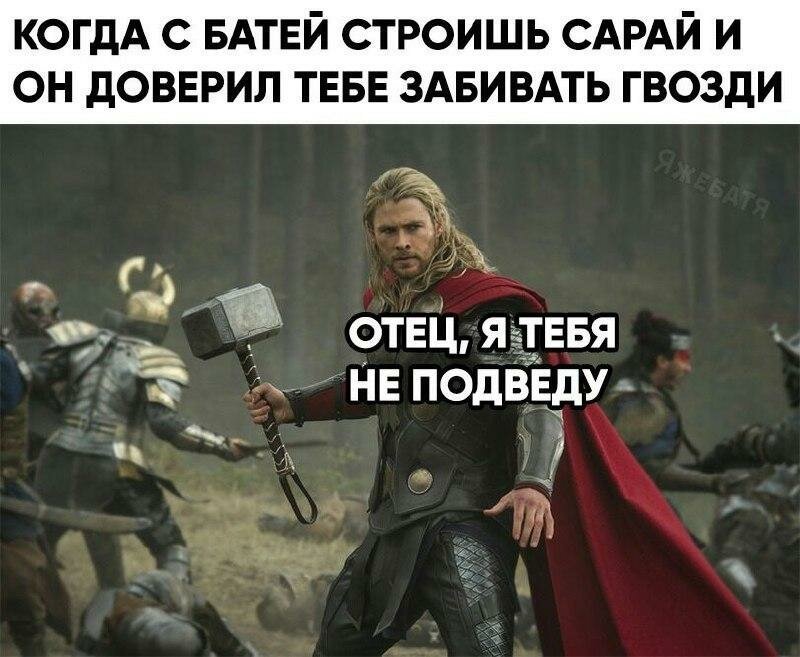 Подборка интересных и веселых картинок №59 Подборка интересных и веселых картинок №59 отдых