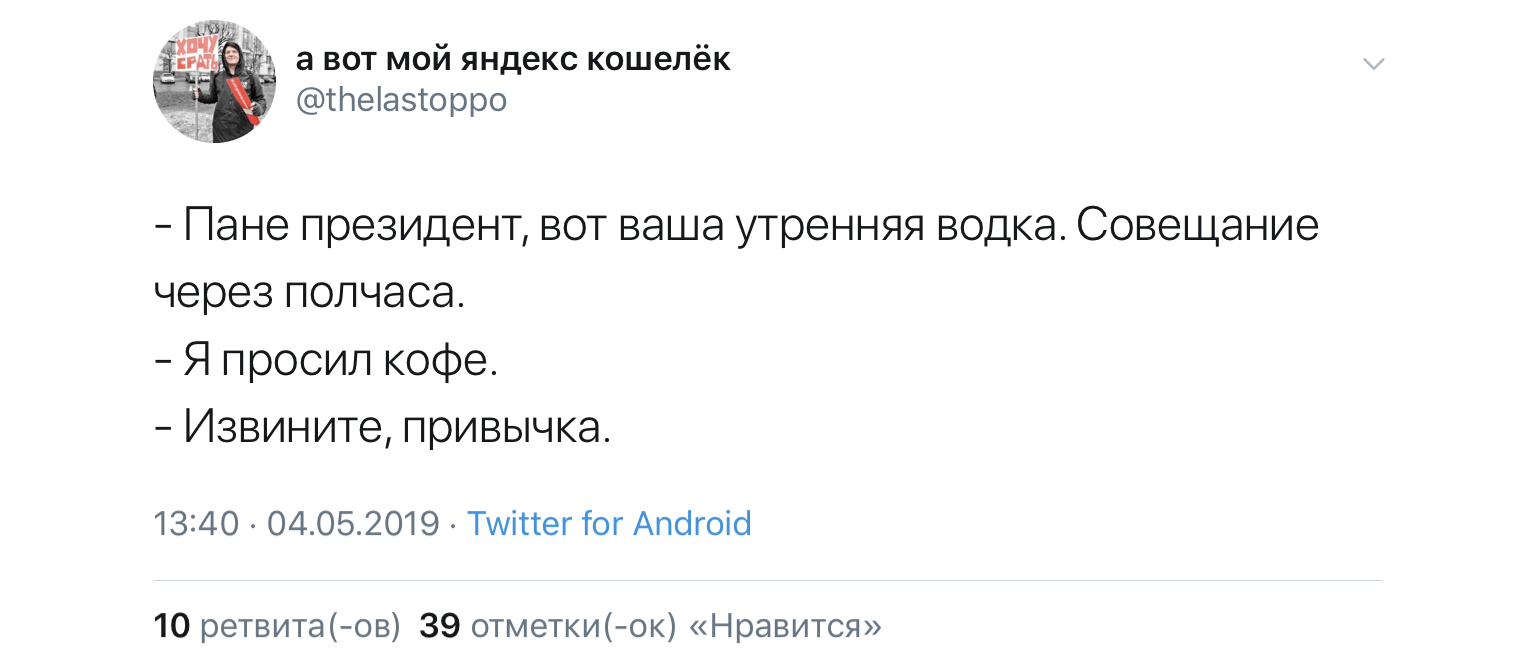 Хочется простого человеческого: спрятать котлетку в животик анекдоты,демотиваторы,приколы,юмор