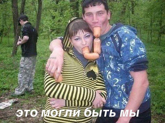 Юмор, который сделает эту зиму ярче Юмор, который сделает эту зиму ярче