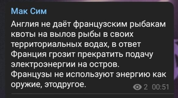 Немного этодругина вам в ленту-38