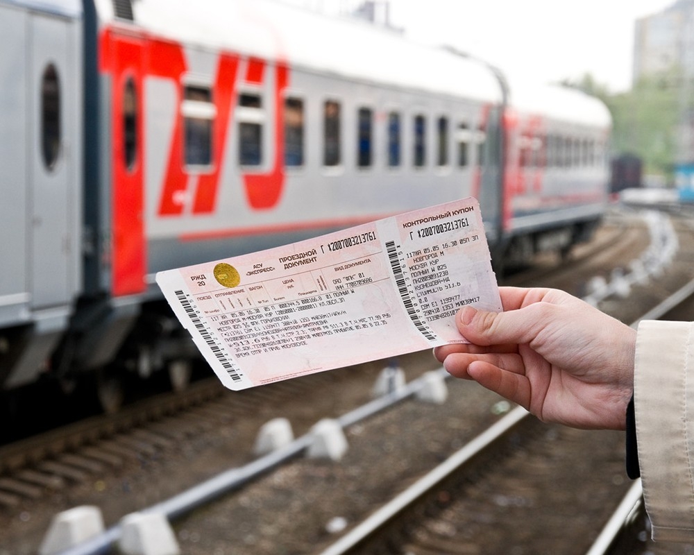Поездка без билета и другие бесплатные услуги, о которых стоит знать пассажирам поезда поездка,путешествие,Россия