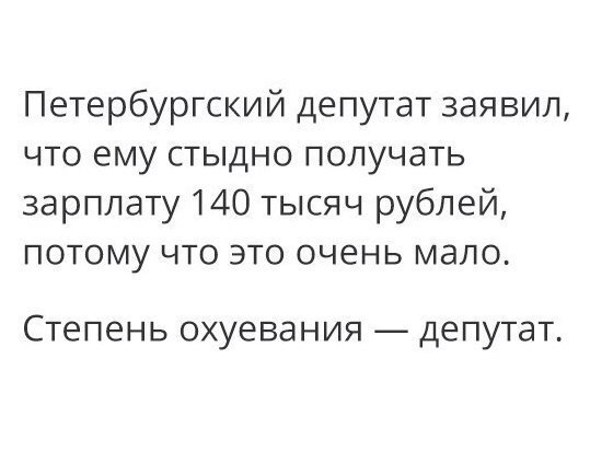 Замечательные картинки с надписями для улыбок (12 фото)