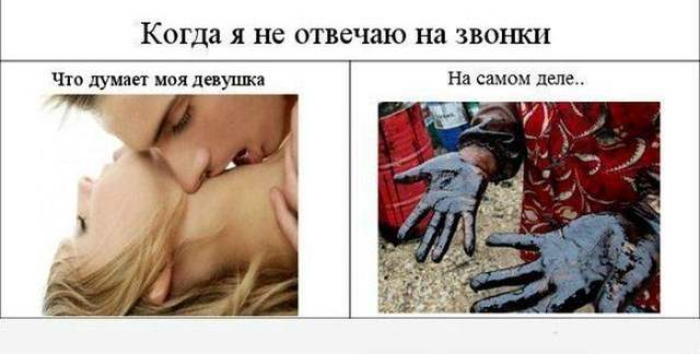 Подборка автомобильных приколов Подборка автомобильных приколов смешные картинки