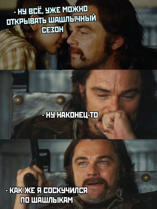 Фотоподборка понедельника 25 марта  