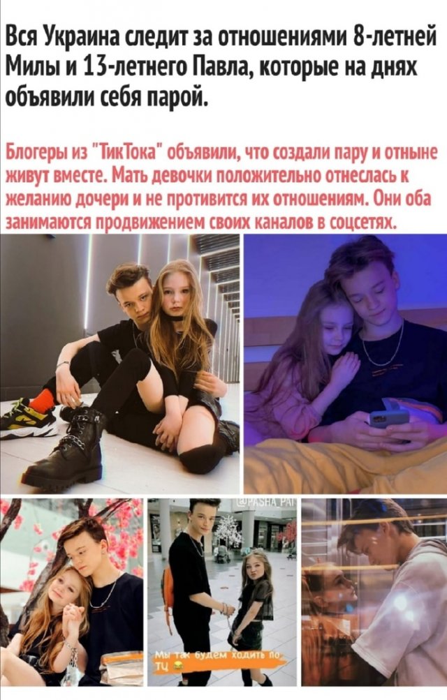 Приколы про современных девушек Приколы про современных девушек позитив,смешные картинки,юмор