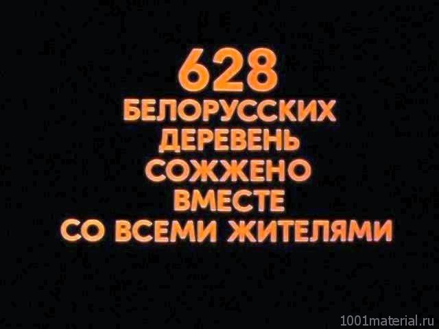 "Иди и смотри" История создания фильма и интервью с Элемом Климовым Иди и смотри, Климов