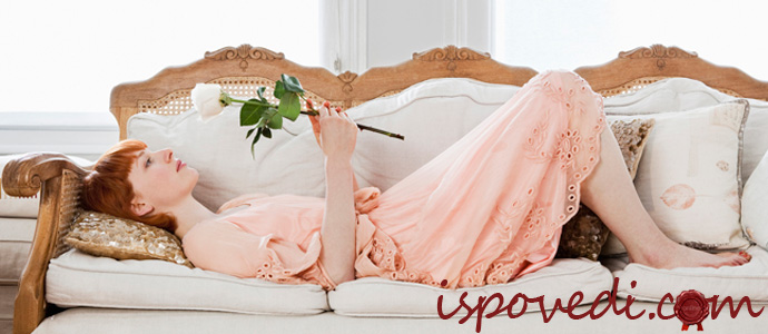 муж назвал меня толстой