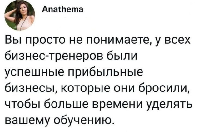 Субботний Фотопозитив