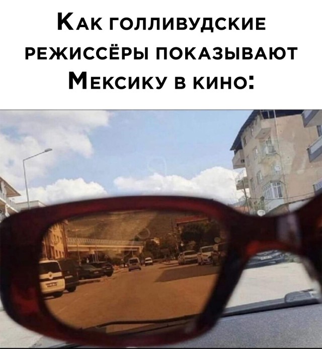 Подборка смешных картинок 