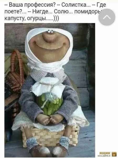 Девушка запуталась в сумочке и вместо баллончика с газом брызнула в маньяка "шанелькой". И с криками "Да он же пять тыщ стоит!" забила маньяка насмерть Девушка запуталась в сумочке и вместо баллончика с газом брызнула в маньяка "шанелькой". И с криками "Да он же пять тыщ стоит!" забила маньяка насмерть анекдоты,веселые картинки,приколы,юмор