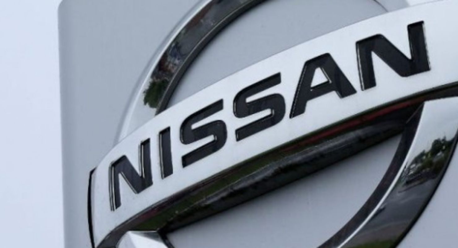 Nissan компания. Nissan Motor. Nissan эмблема. Ниссан компания. Nissan Motor Company.