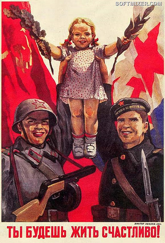 Плакаты времен Великой Отечественной войны Плакаты времен Великой Отечественной войны война,история,плакаты,пропаганда