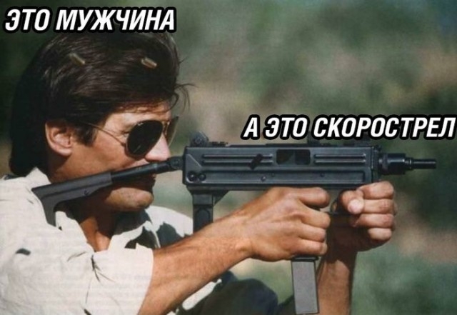 Фотопроект "феминизм без агрессии" и ответ от мужчин Фотопроект "феминизм без агрессии" и ответ от мужчин