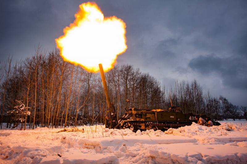 Переменные метательные заряды для минометных выстрелов оружие