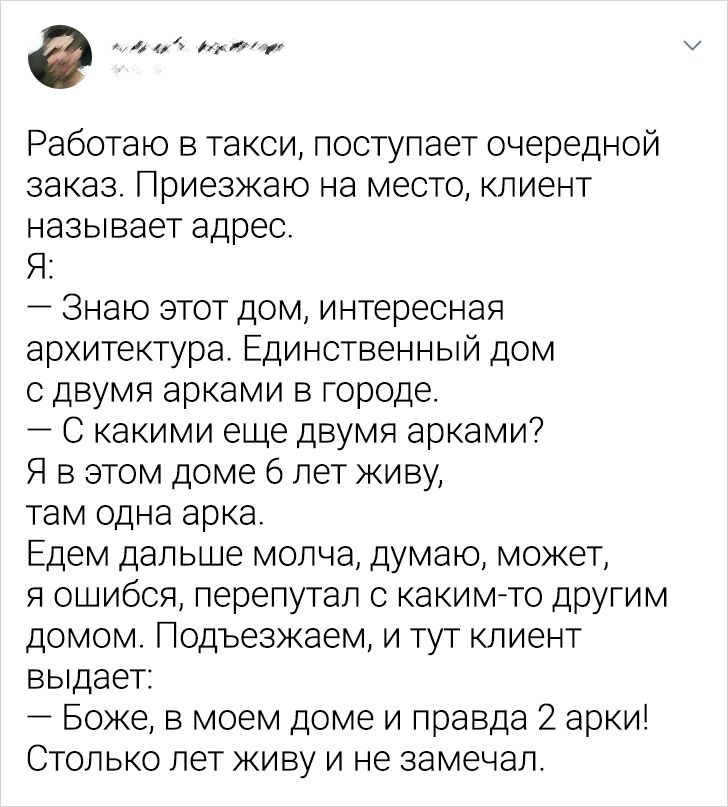 Это манящее слово «дорога»: эмоциональные снимки из путешествий разных людей путешествия,тревел-фото,эмоции