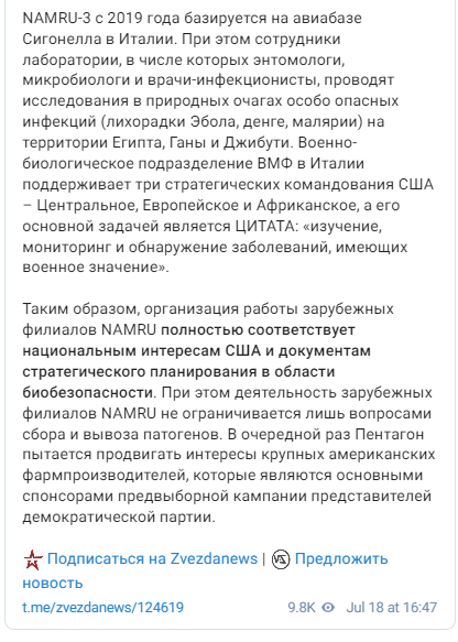 ПОСЛЕДНИЕ НОВОСТИ: 19.07.2023 ПОСЛЕДНИЕ НОВОСТИ: 19.07.2023 новости