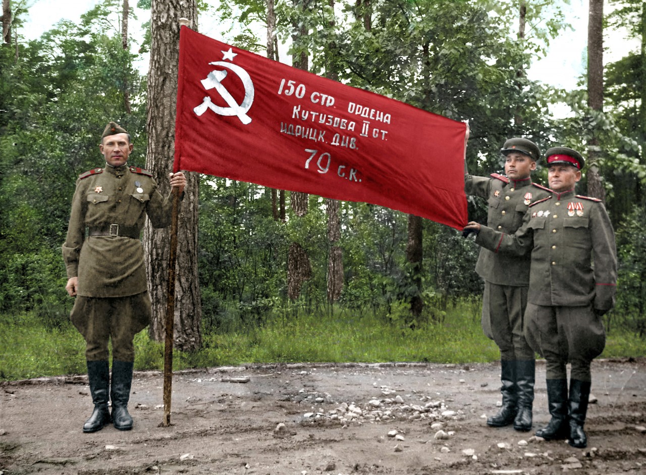 Фото великой отечественной войны 1941 1945 флаг