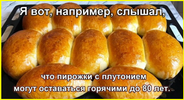 Бесит, когда ты устал и хочешь прилечь, но ты уже лежишь.... Юмор на сон грядущий 