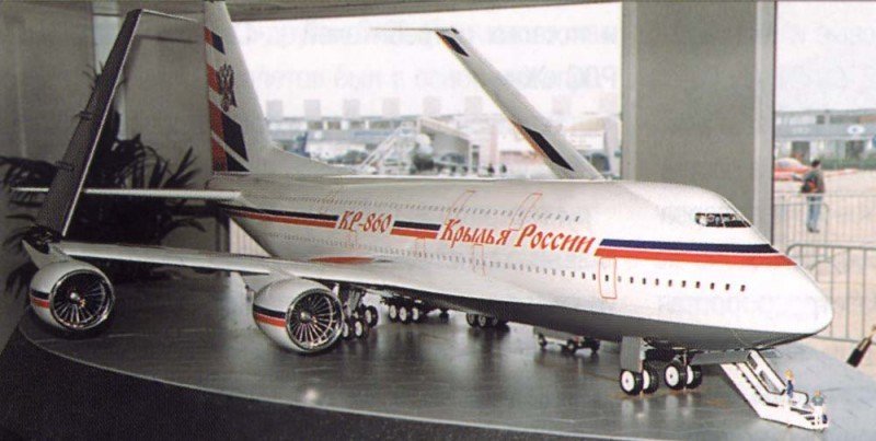 Макет российского двухпалубного пассажирского самолета КР–860 «Крылья России» на авиасалоне в Ле Бурже, 1999 год, Франция знаменитости, интересные фото, фото