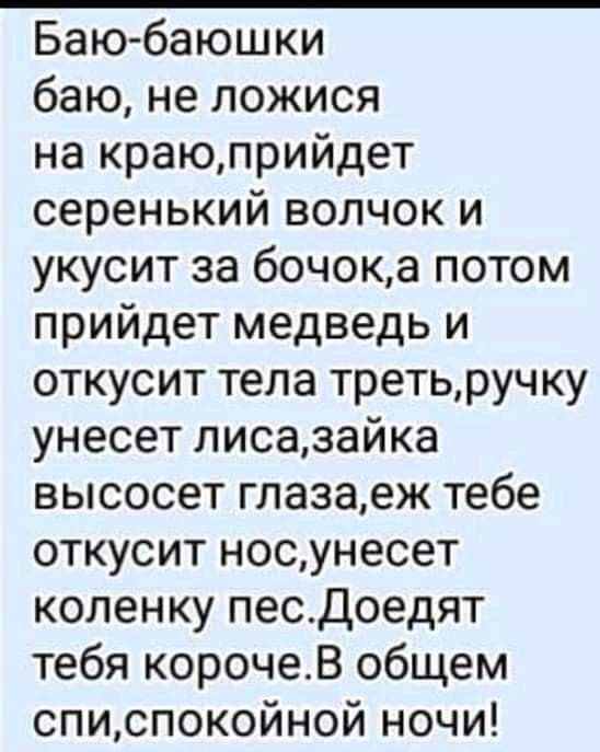 Оплатила все счета по коммуналке в этом месяце. Кто-нибудь знает вкусные рецепты с водой?