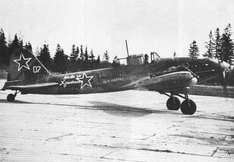 Такой странный штурмовик ввс