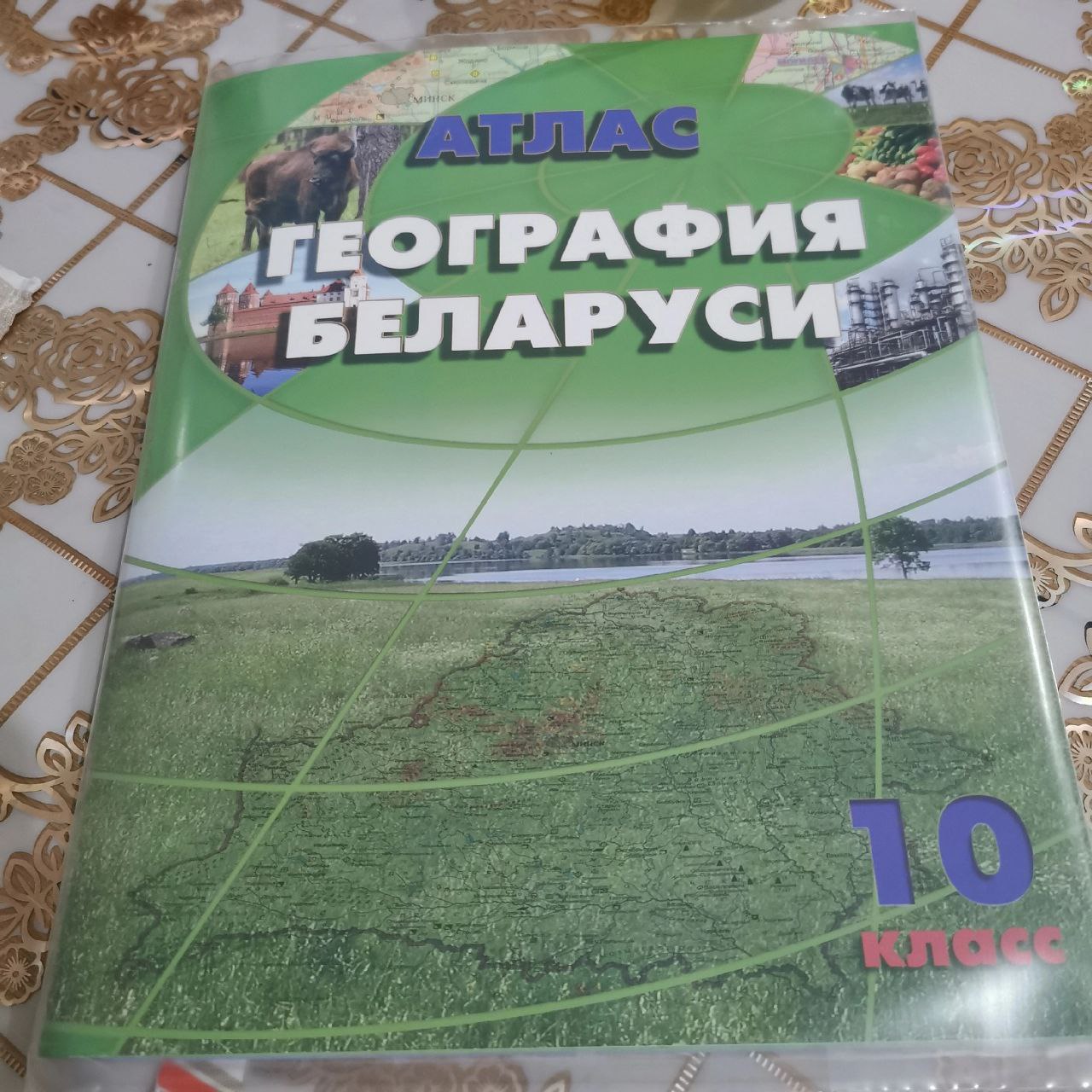 Лукашенко пора чётко ответить: Так чей Крым? г,Донецк [1077633],геополитика,город Донецк г,о,[95247363],г,Симферополь [1435475],респ,Крым [1434425],Ростовская обл,[1078351],Симферополь г,о,[95252033]