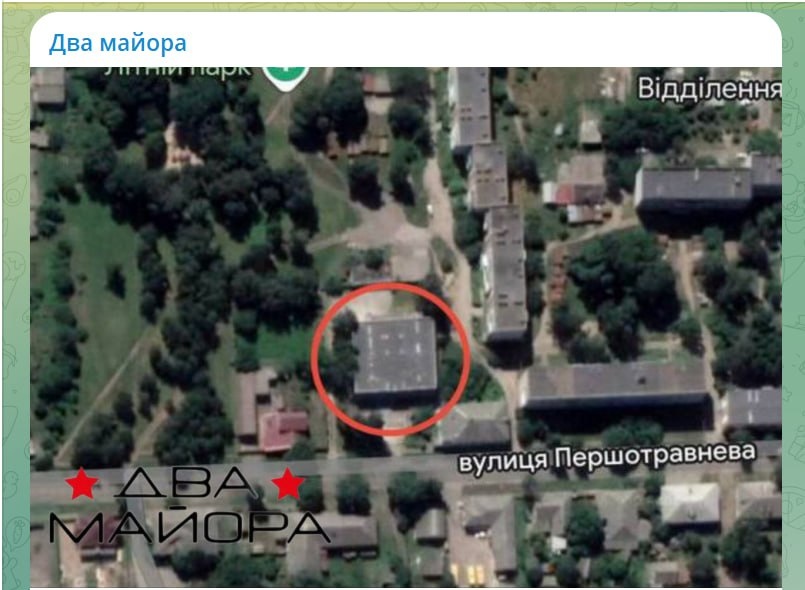 Место провокации в Сумах. Скрин  "Два майора".