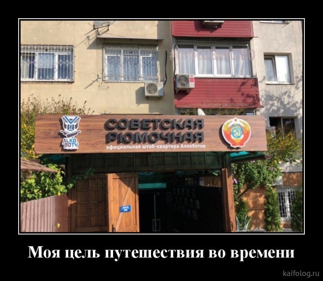 — Как тебе со мной в постели? — Мне очень нравится!... нужны, когда, поняла, такая, сказать, поднимается, сказал, уткой, Клюковкин, вместо, нравится, рассуждения, забываешь, банка, Теперь, красной, местоимения, прекрасно, понимают, минуты