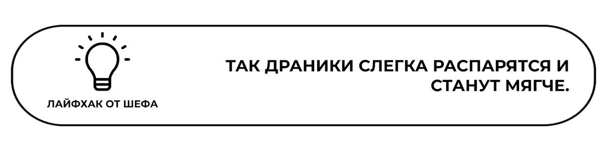 ТОП-15 лучших рецептов из картофеля от шефа Ивлева картофель, масло, добавляем, обжариваем, духовку, сливки, Приятного, запекания, градусов, разогретую, нарезаем, сверху, аппетита, сковороду, Перемешиваем, Добавляем, кладем, вкусуРецептЧистим, грСливки, крышкой