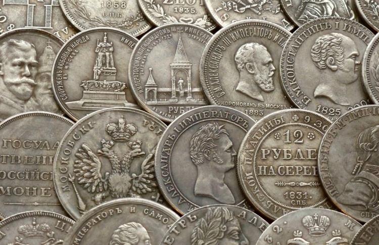 Фото Старинных Монет России – Telegraph