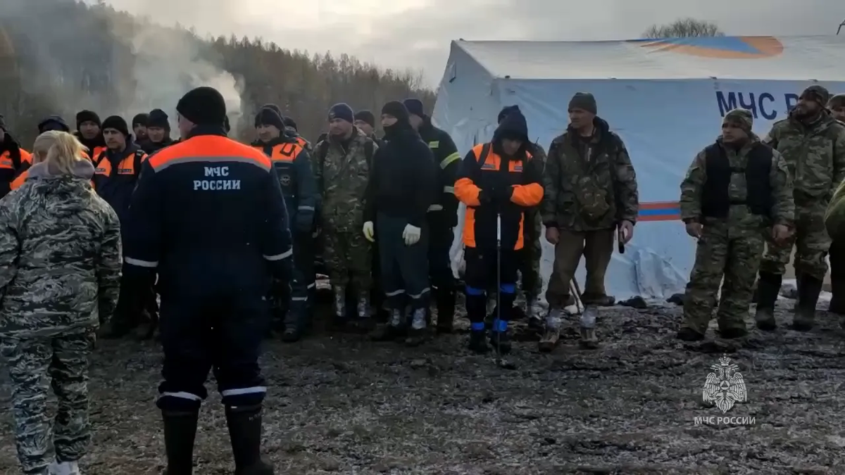 Фото: МЧС России