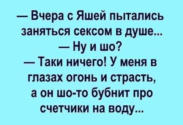 Новый русский приходит в церковь и спрашивает у священника... Новый русский приходит в церковь и спрашивает у священника... Весёлые,прикольные и забавные фотки и картинки,А так же анекдоты и приятное общение