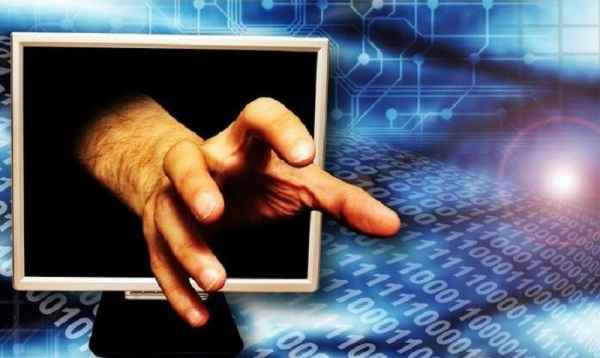 Цифровое рабство XXI века геополитика