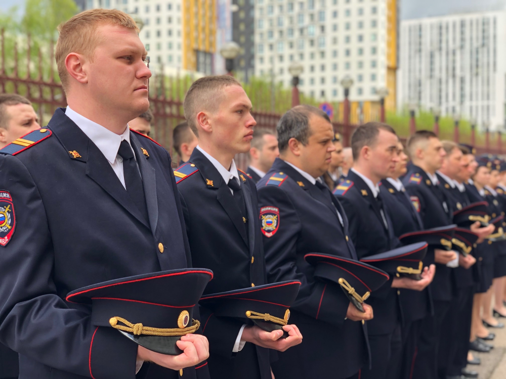 Управление мвд по москве