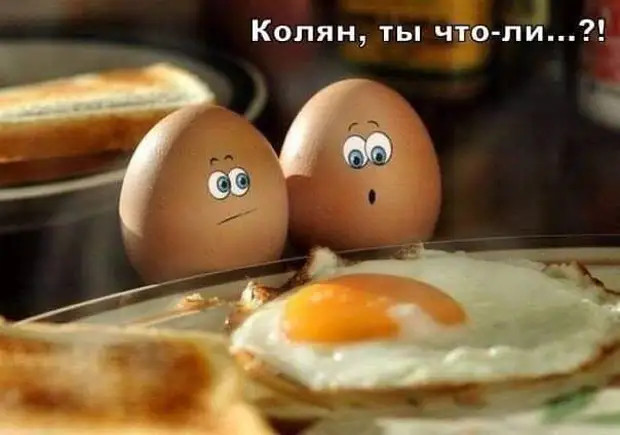 Не женщина, а загадочный пирожок. Никогда не знаешь, что внутри 