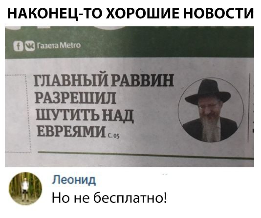 Новые смешные картинки дня!