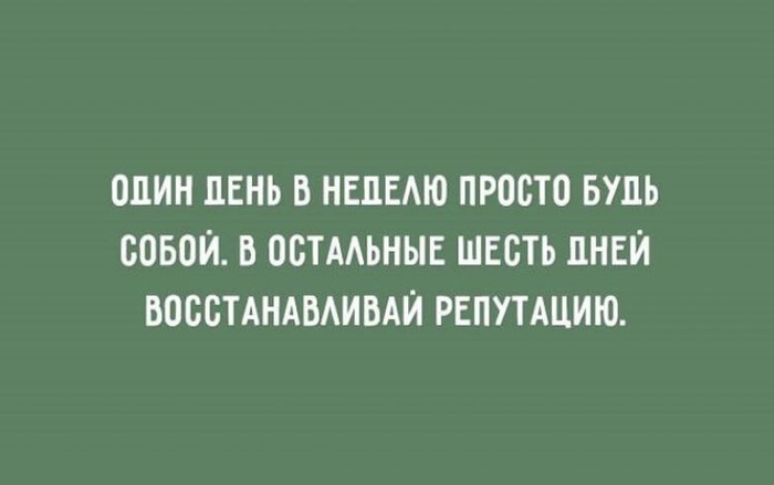 Эти открытки буквально наполнены оптимизмом и здравым сарказмом 